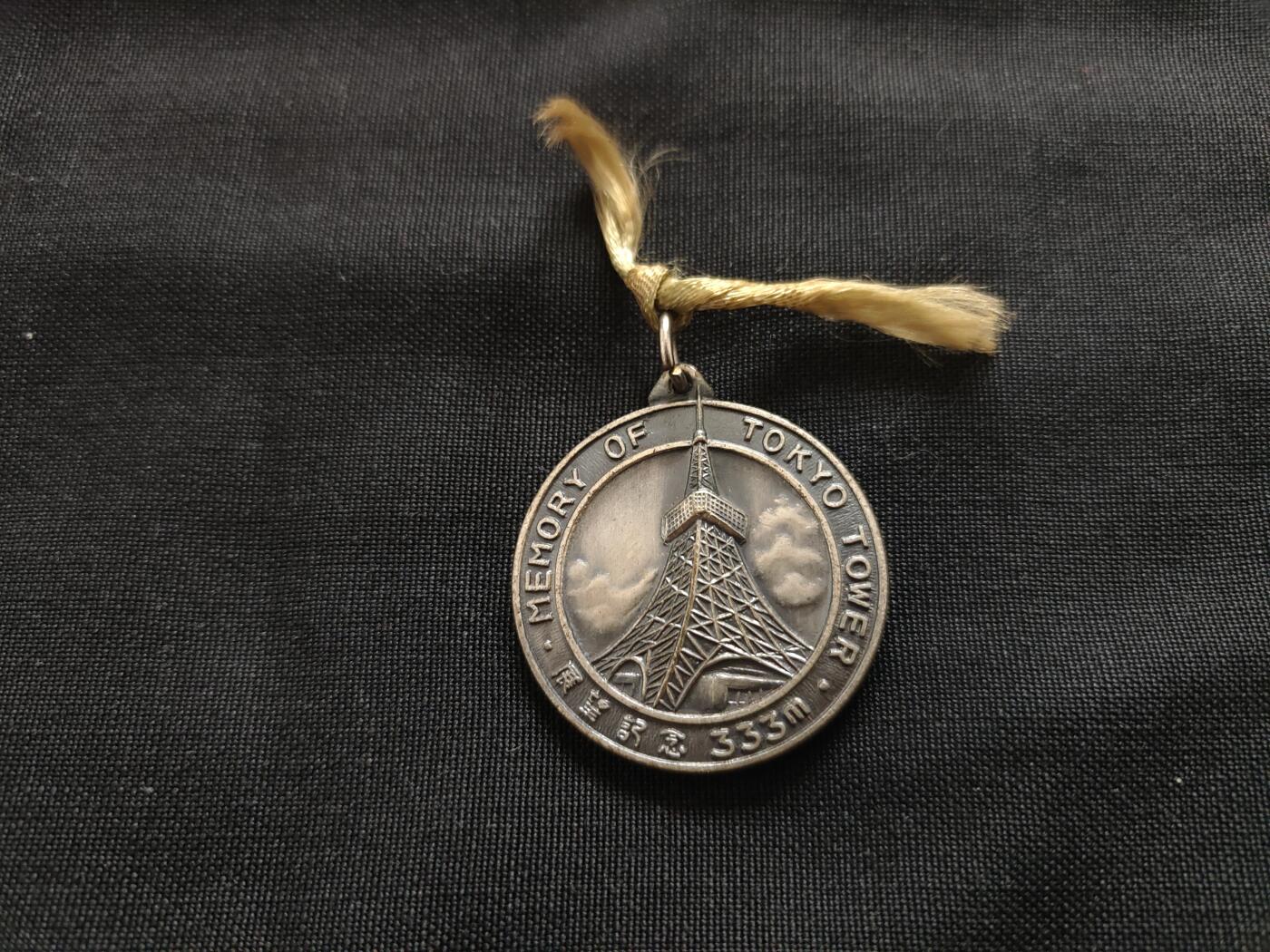 时顺第二十五拍