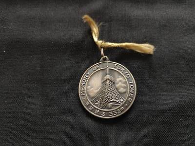 时顺第二十五拍 - 日本东京塔纪念章