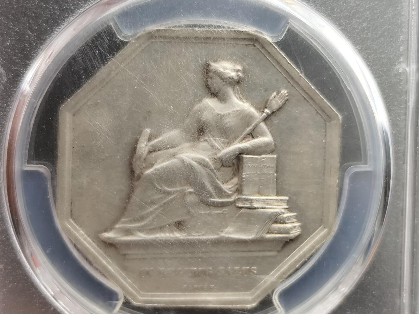 11月13日奖章钱币专场（今晚继续更新） PCGS 法国1835年法律日报银质代用币