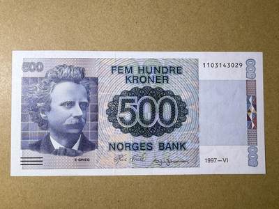 《艾美收藏》第220期-11.16周日外币畅拍场 - 挪威500克朗 UNC- 1997年 挪威作曲家格里格 票面有些发黄