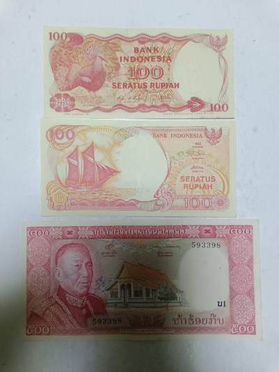 【20251120】非全新纸币第305场 - 亚洲国家3张纸币
