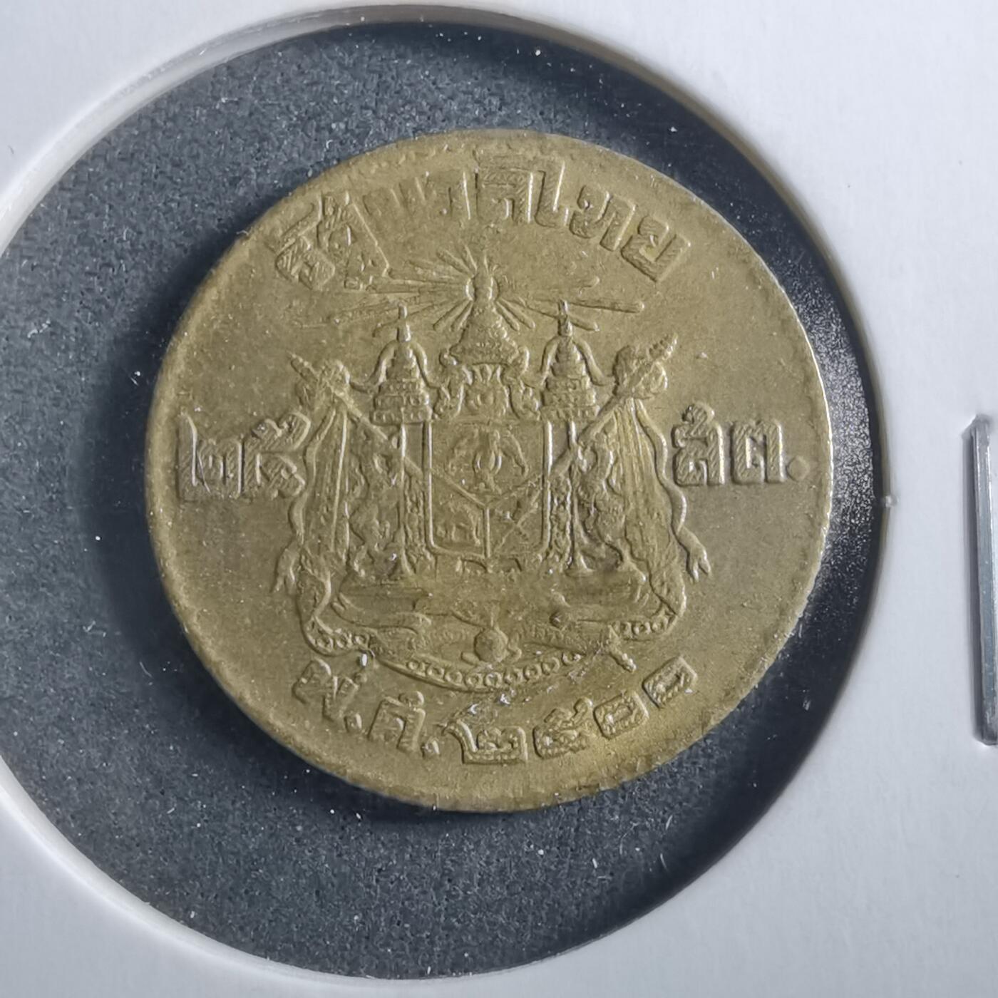 沼泽如烟--第906场 泰国