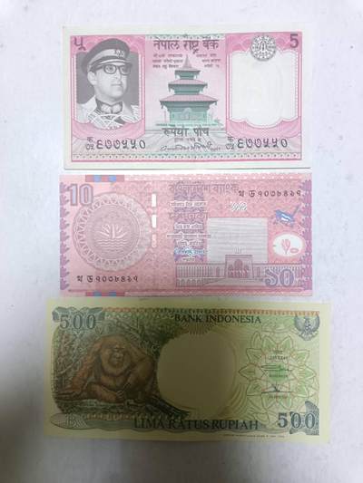 【20251120】非全新纸币第305场 - 亚洲国家3张纸币