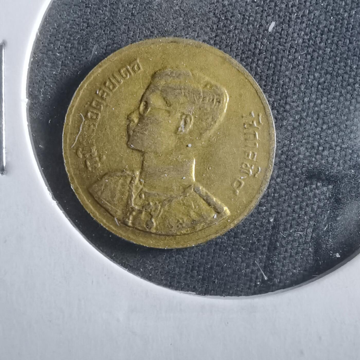 沼泽如烟--第906场 泰国