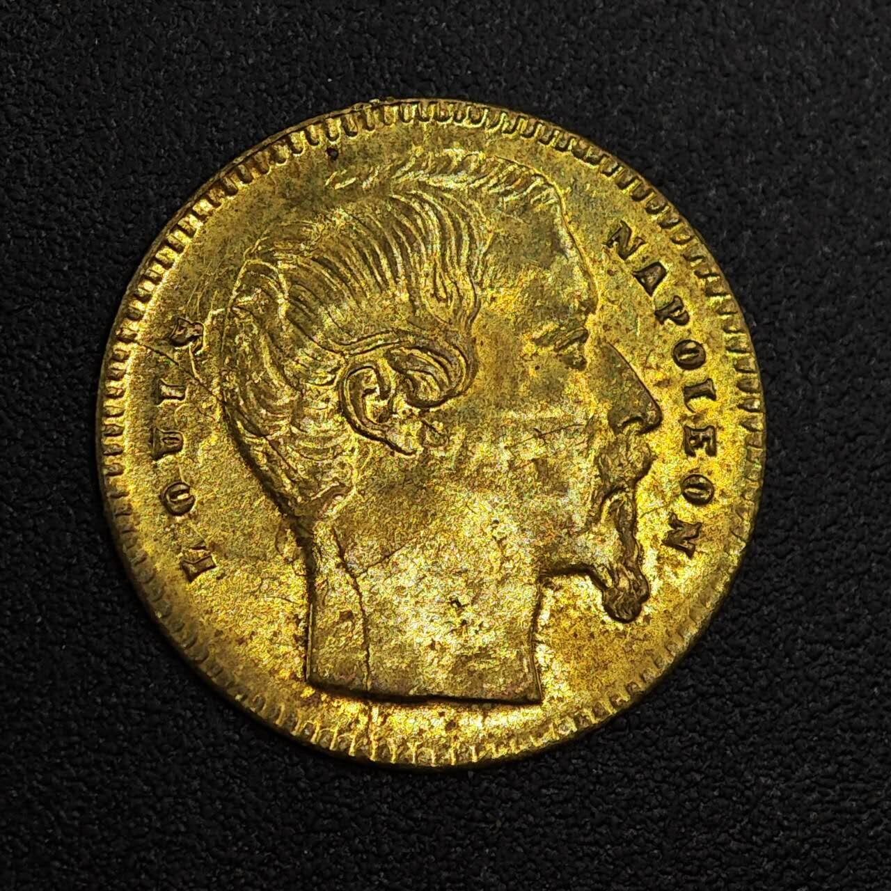 【淘币小摊】限时拍第七百九十七拍  老铜币场  满百包邮可预留两周  周一统一发货 