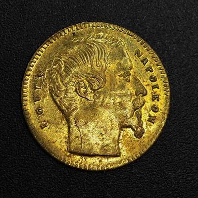 【淘币小摊】限时拍第七百九十七拍  老铜币场  满百包邮可预留两周  周一统一发货  - 德国拿破仑三世袖珍小代币