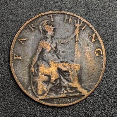 【淘币小摊】限时拍第七百九十七拍  老铜币场  满百包邮可预留两周  周一统一发货  - 英国1900年维多利亚法新铜币