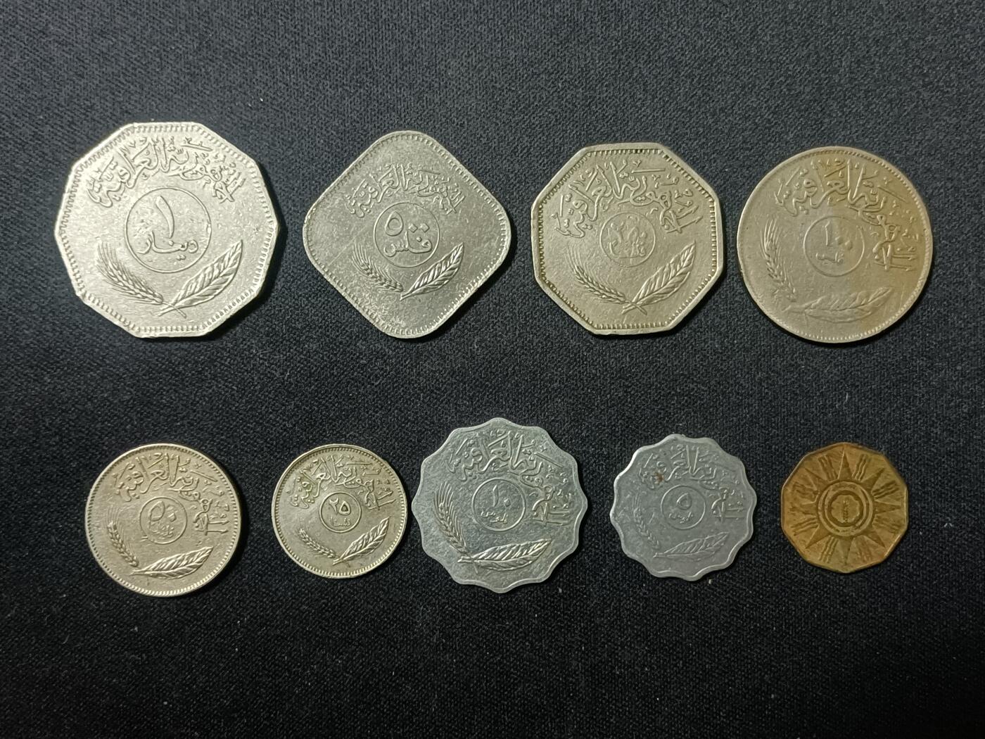 【游宝拍卖】乙巳蛇年90期 全场包邮 第三季收官场 伊拉克🇮🇶 椰枣树版