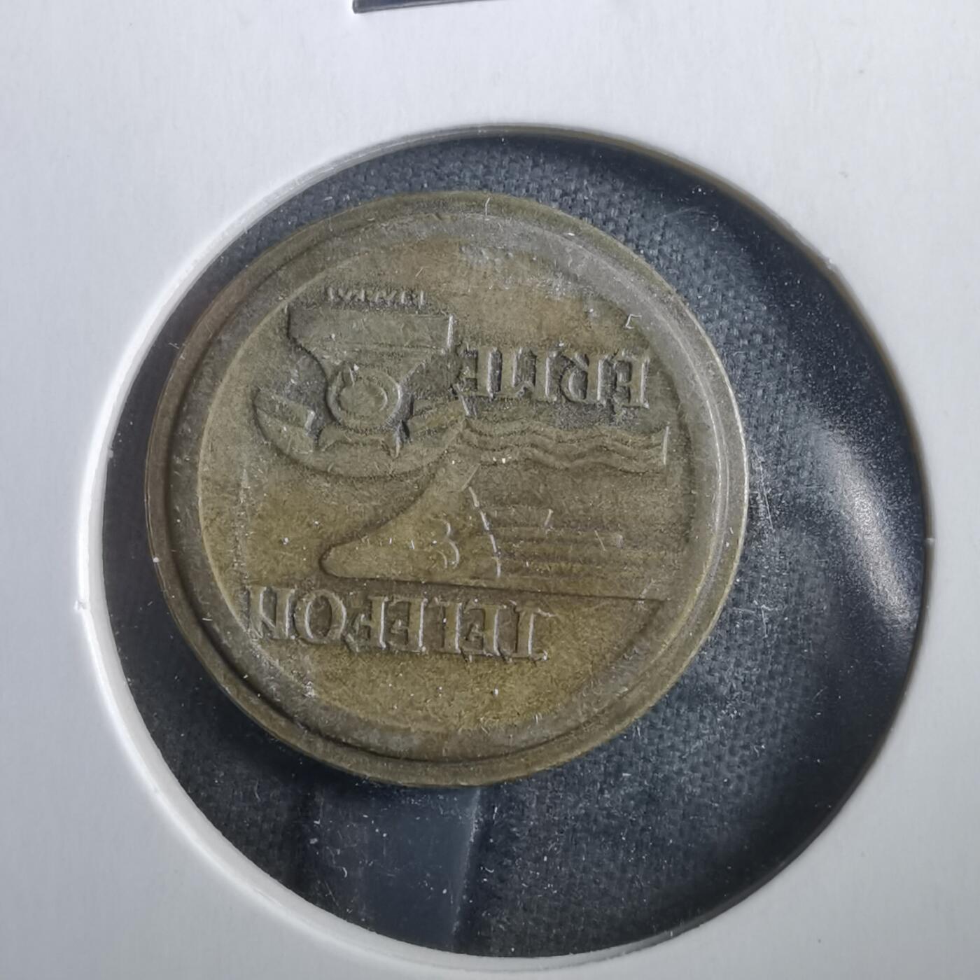 沼泽如烟--第906场