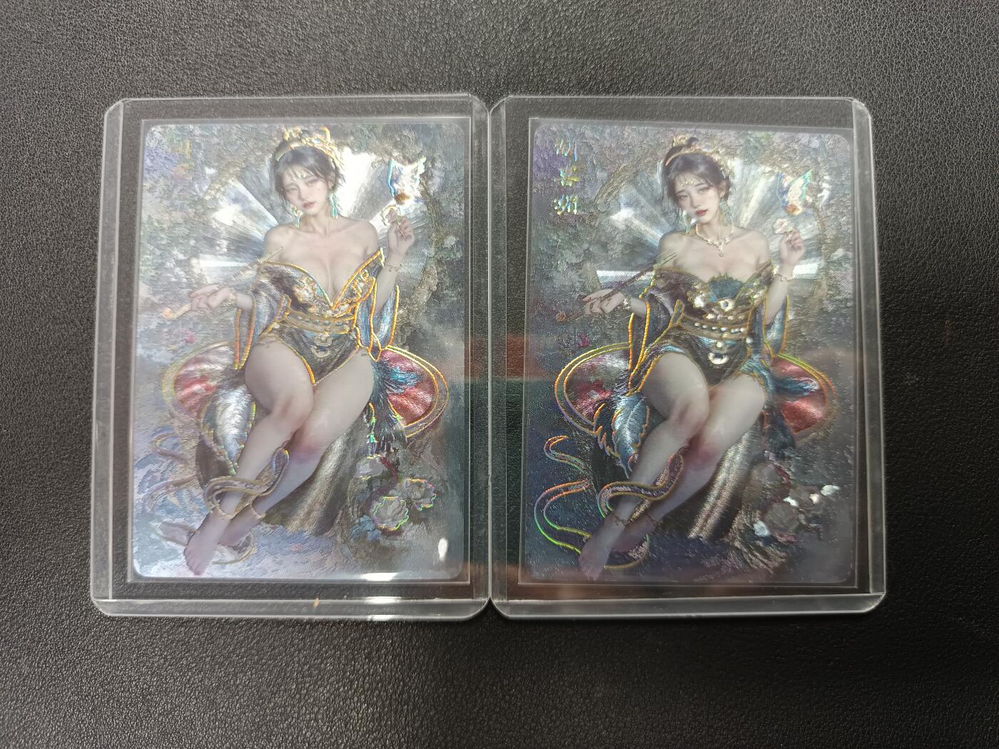 天玑星卡拍第138期《11.17周一截拍》持续收拍收评中 满赠卡需备注