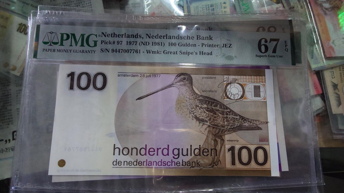 世界钱币～微拍第215期暨2025年第55期  双11评级币特惠拍第二场