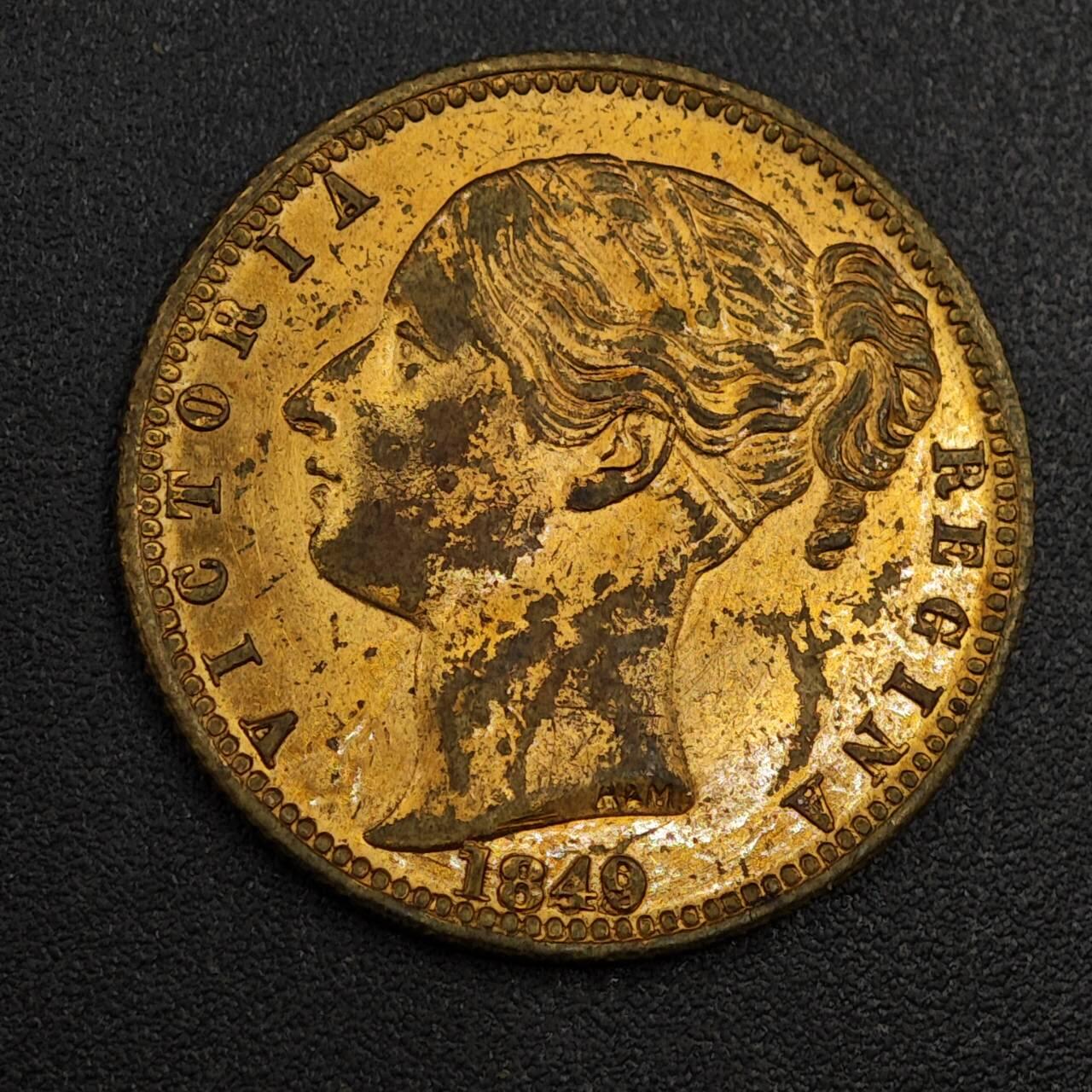 【淘币小摊】限时拍第七百九十七拍  老铜币场  满百包邮可预留两周  周一统一发货  英国1840年维多利亚法新代币