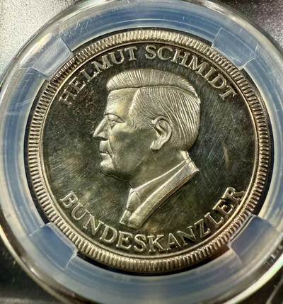七河·世界币章小拍（总第27期） - E第五任西德总理赫尔穆特.施密特高浮雕精制纯银纪念章