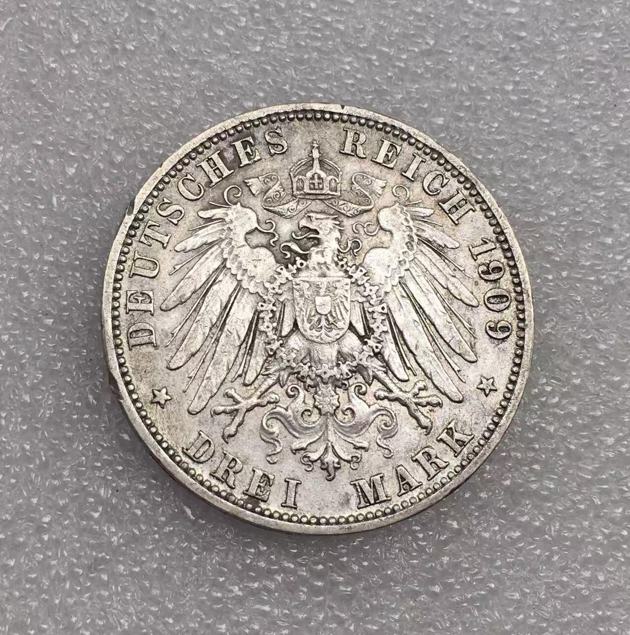 世界钱币专场拍卖 每周二开拍 1909年德国普鲁士国王威廉二世3马克流通银币