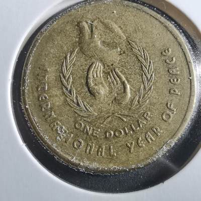 沼泽如烟--第906场 - 澳大利亚1986年一元