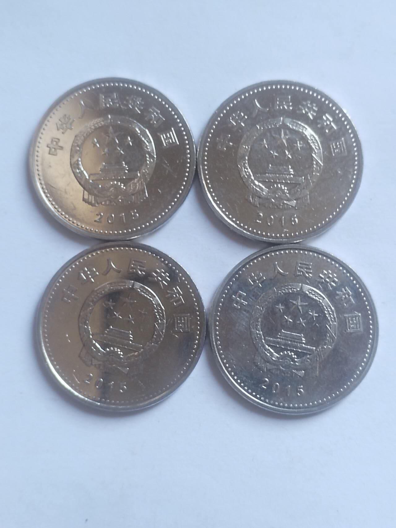 纪念币 评级币 硬币 纪念币一组4枚。