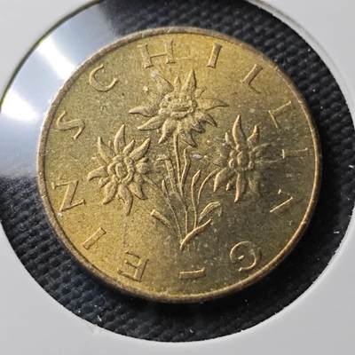 KK钱币收藏小铺  第371场  2月预留时间 周末发货 -  1990奥地利1先令 好品