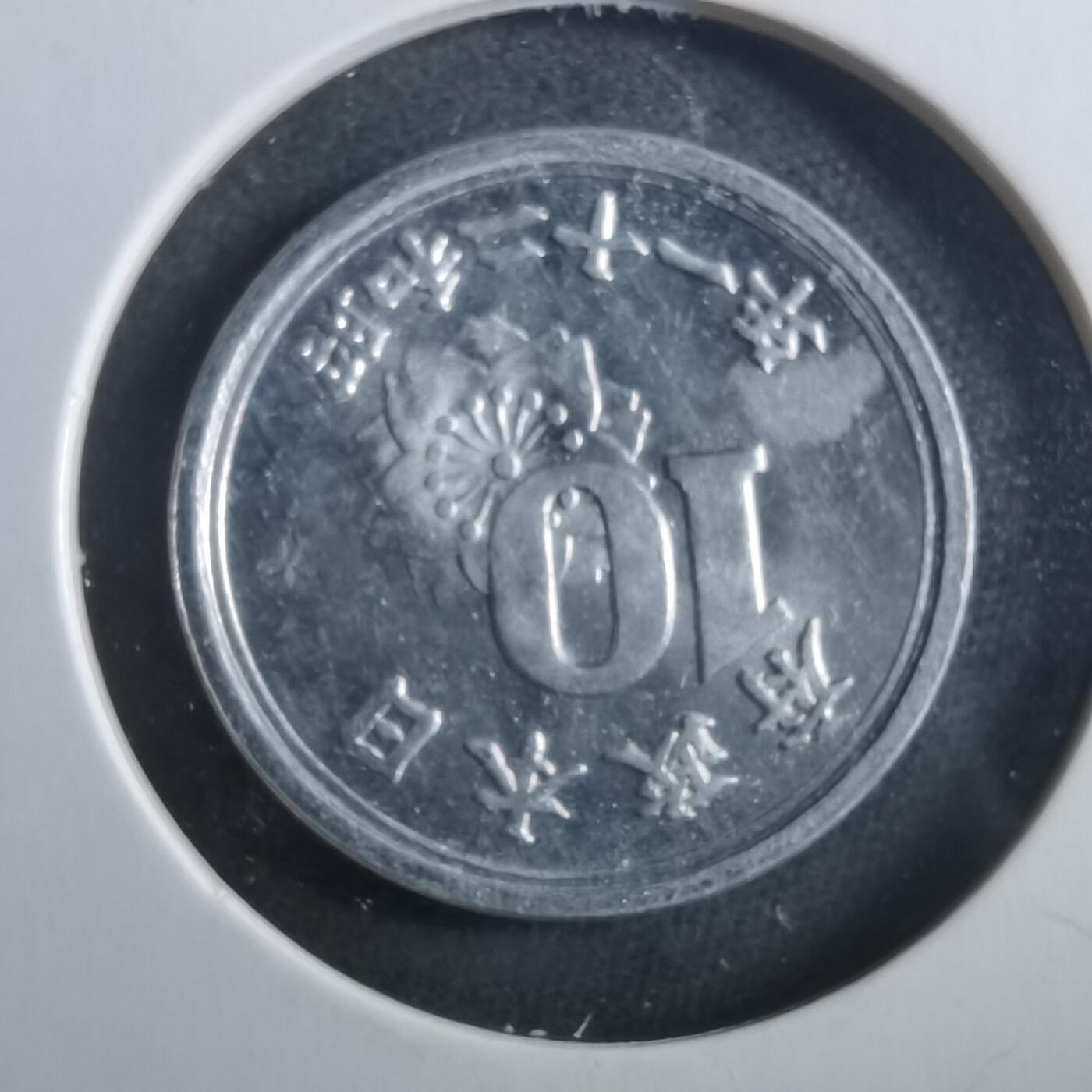 沼泽如烟--第906场