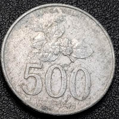 泉币菌-第129场-精品福利场（本场拍品多，请提前出价） - 印度尼西亚500盾铝币 直径27mm 2003年