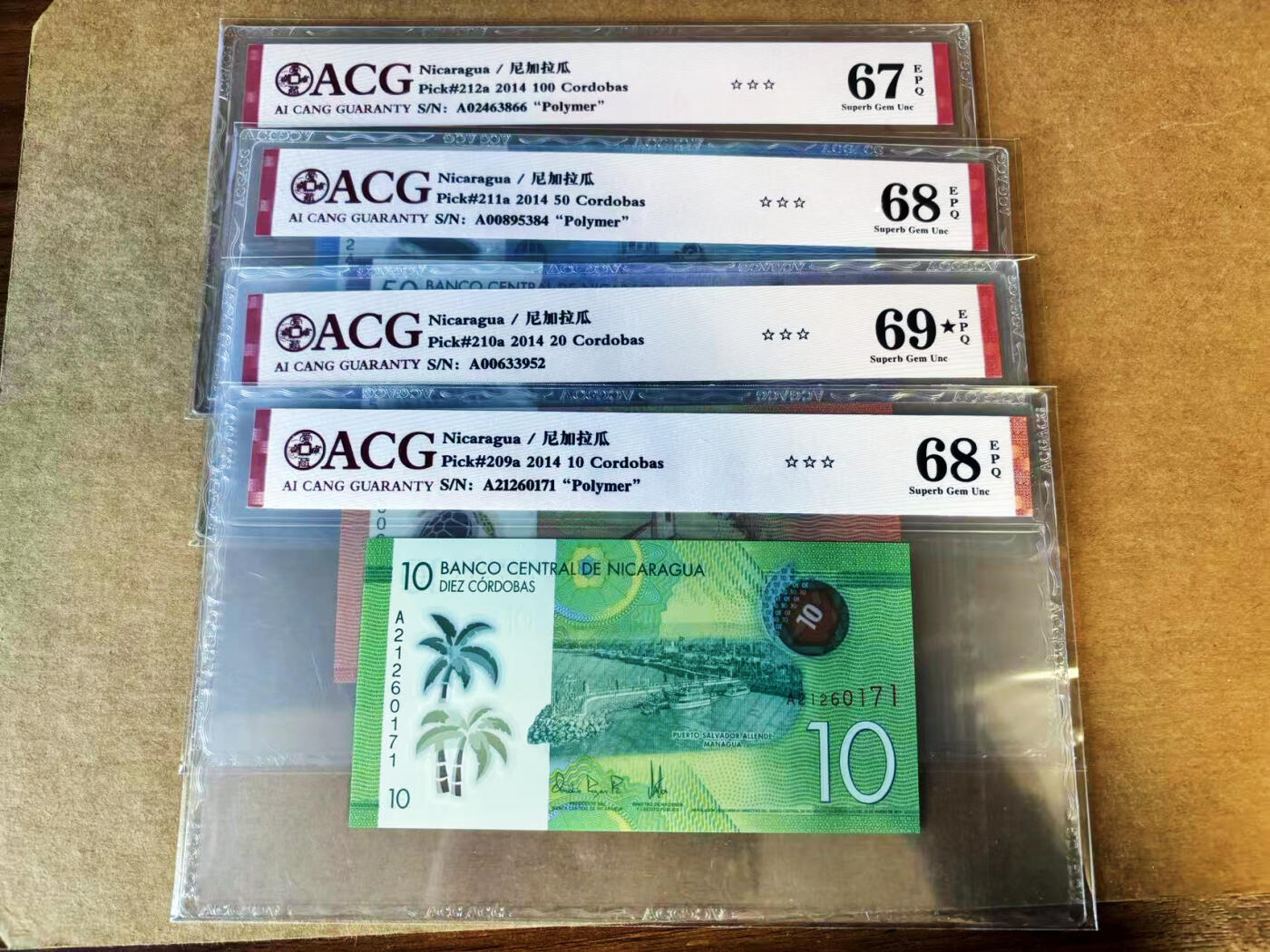 【Blue Auction】世界纸币精拍第751期——18级TOP拍卖/信誉/品质/专业/高效💫 【一组4张】尼加拉瓜 2014年10-100科多巴 ACG69EPQ星星-67EPQ