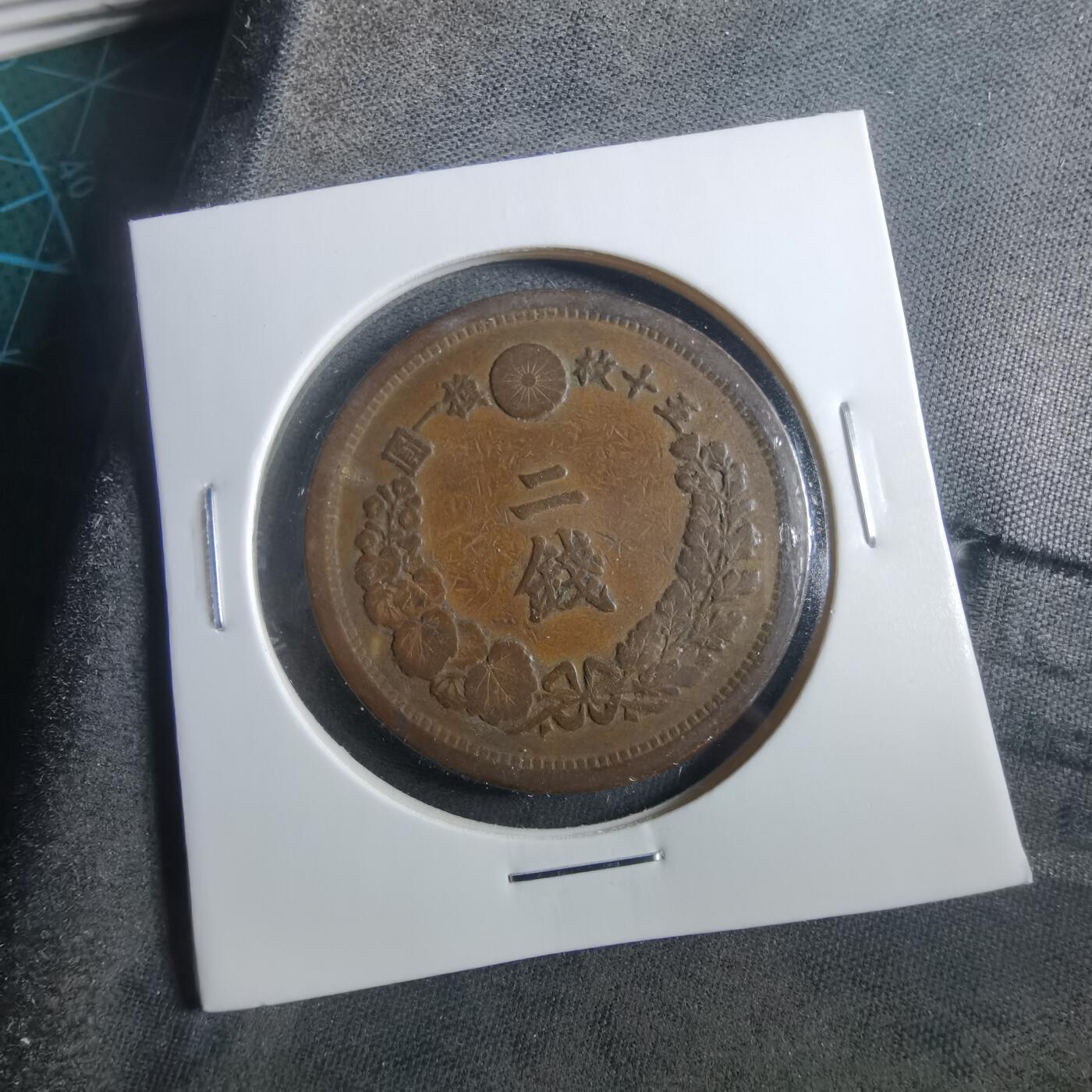 沼泽如烟--第906场