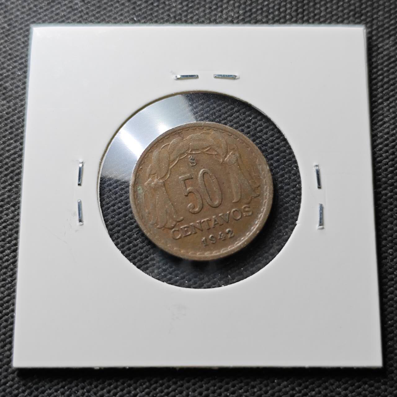 KK钱币收藏小铺  第371场  2月预留时间 周末发货  1942智利50分