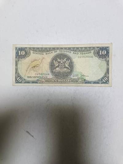 【20251120】非全新纸币第305场 - 特立尼达和多巴哥早期10元，参考价120元