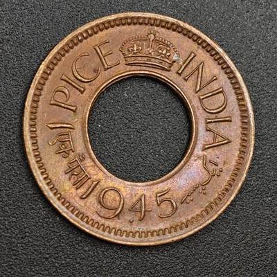 【淘币小摊】限时拍第七百九十七拍  老铜币场  满百包邮可预留两周  周一统一发货  - 印度1945年1派沙铜币