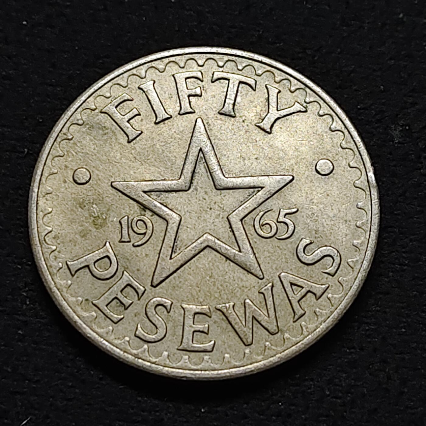 【全场包邮】纯粹捡漏拍478场（免费代拍第15场） 加纳1965年50比塞瓦