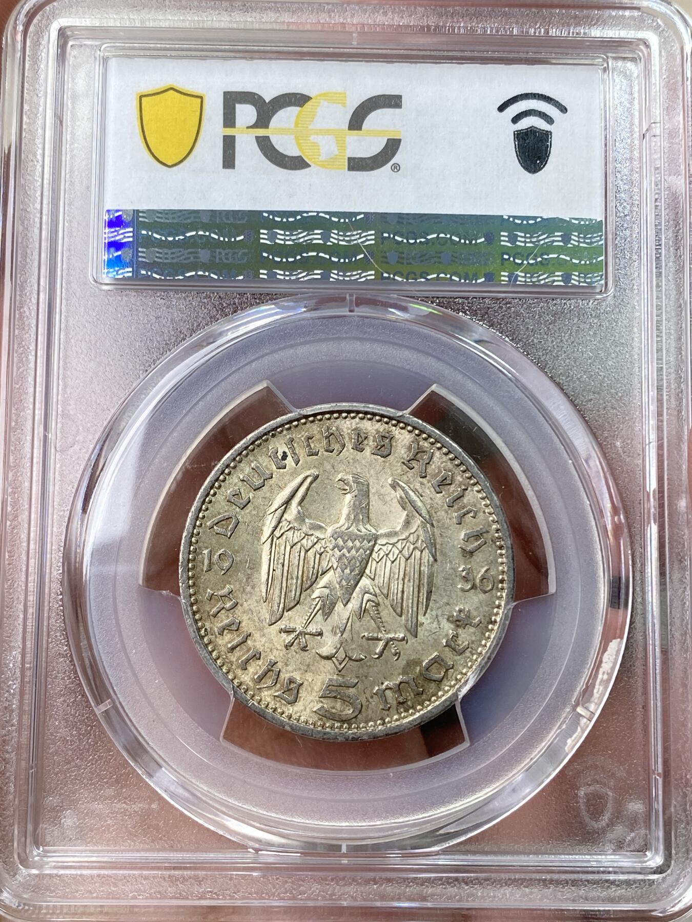 万国钱币拍卖第055期 PCGS AU58 1936年A德国三帝国兴登堡5马克银币 原味好状态