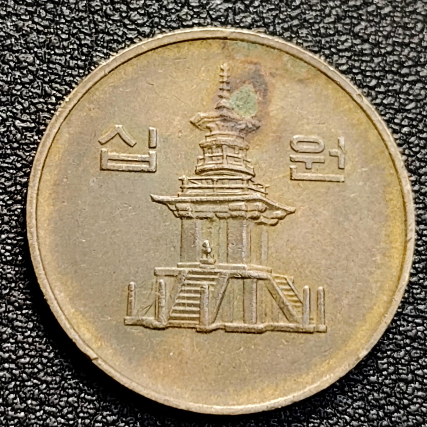 泉币菌-第129场-精品福利场（本场拍品多，请提前出价） 。