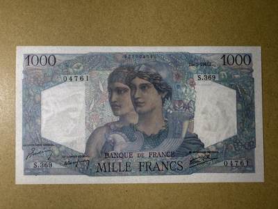 《艾美收藏》第220期-11.16周日外币畅拍场 - 法国1000法郎 UNC 1947年老版本
