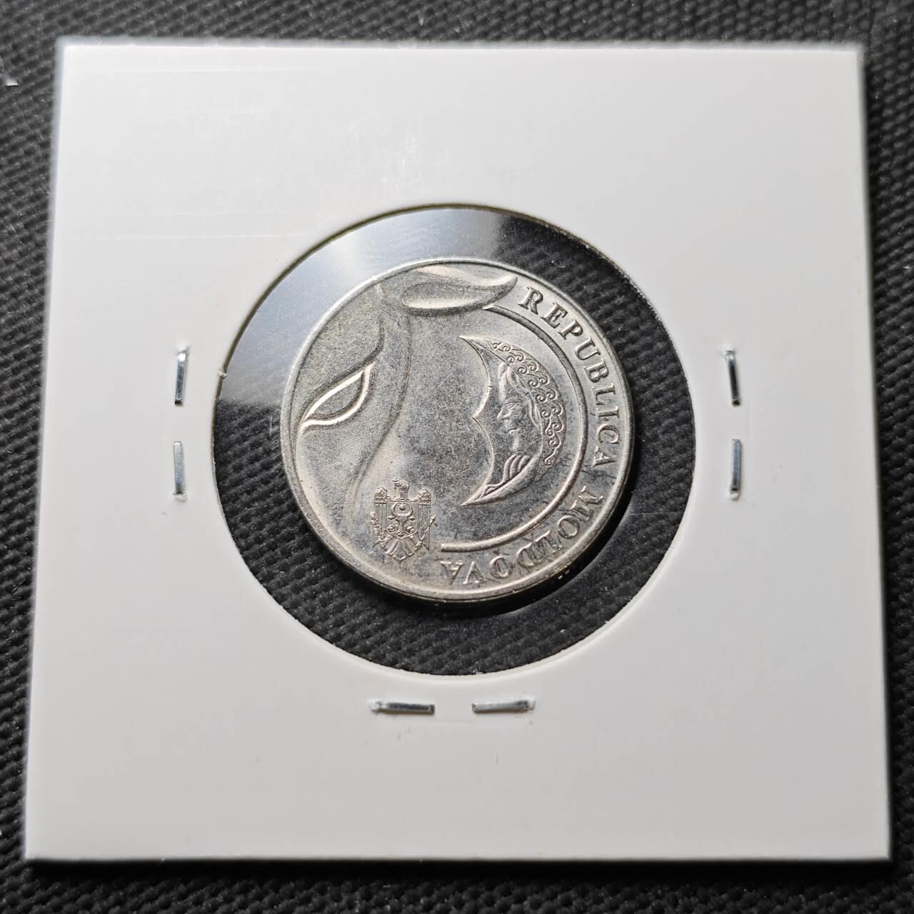 KK钱币收藏小铺  第371场  2月预留时间 周末发货  摩尔多瓦1列伊