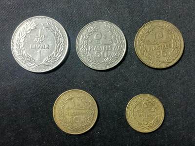 【游宝拍卖】乙巳蛇年90期 全场包邮 第三季收官场 - 黎巴嫩🇱🇧 雪松