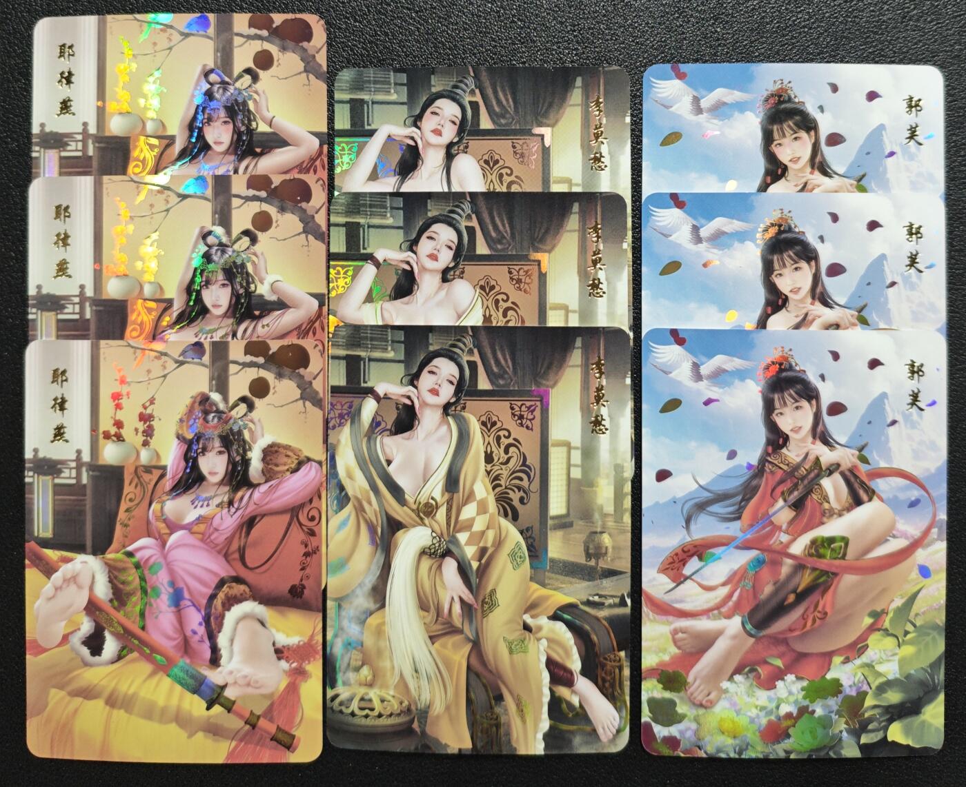 天玑星卡拍第138期《11.17周一截拍》持续收拍收评中 满赠卡需备注