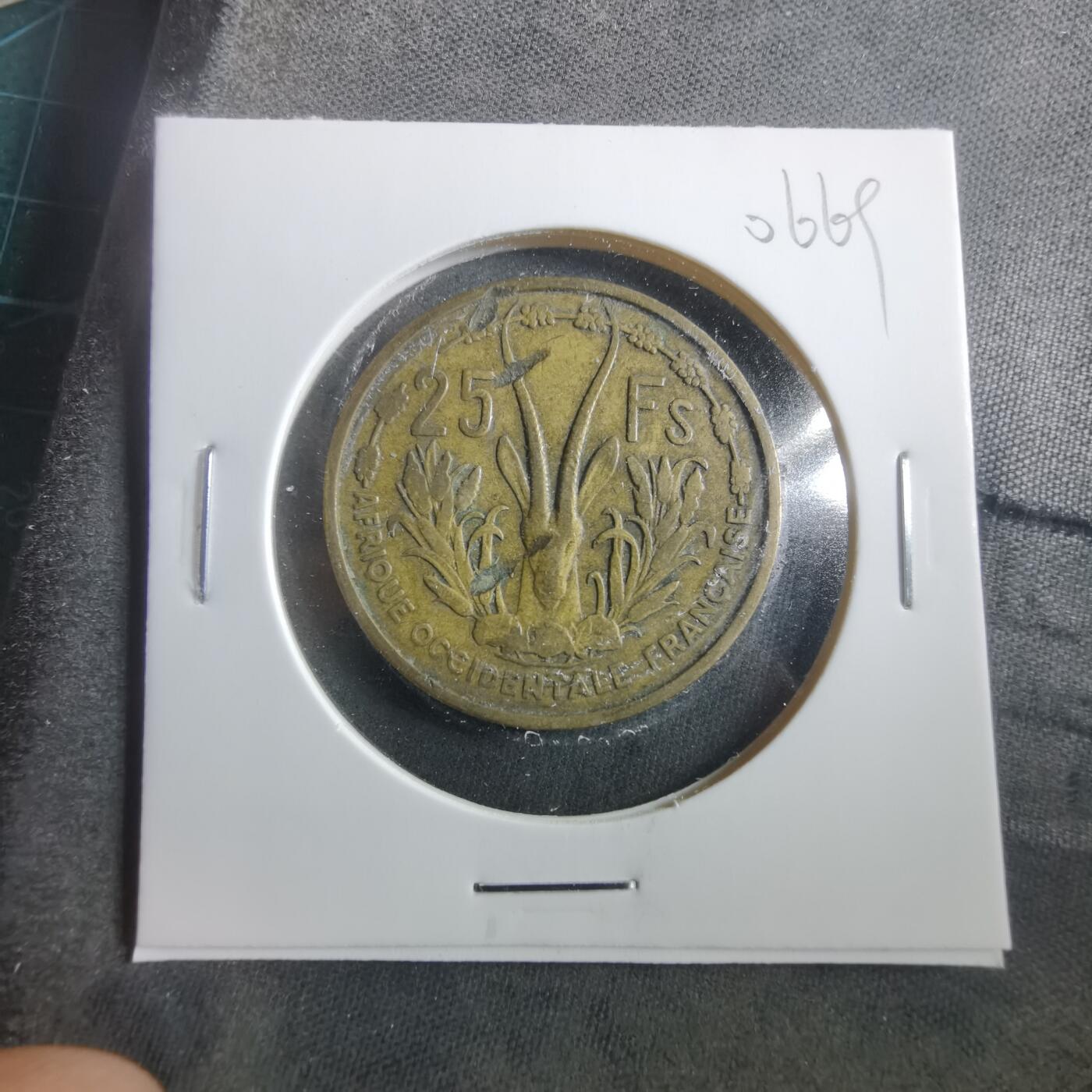 沼泽如烟--第906场 法属西非1956年25法郎