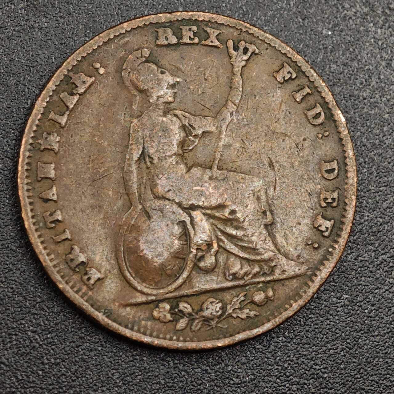 【淘币小摊】限时拍第七百九十七拍  老铜币场  满百包邮可预留两周  周一统一发货 