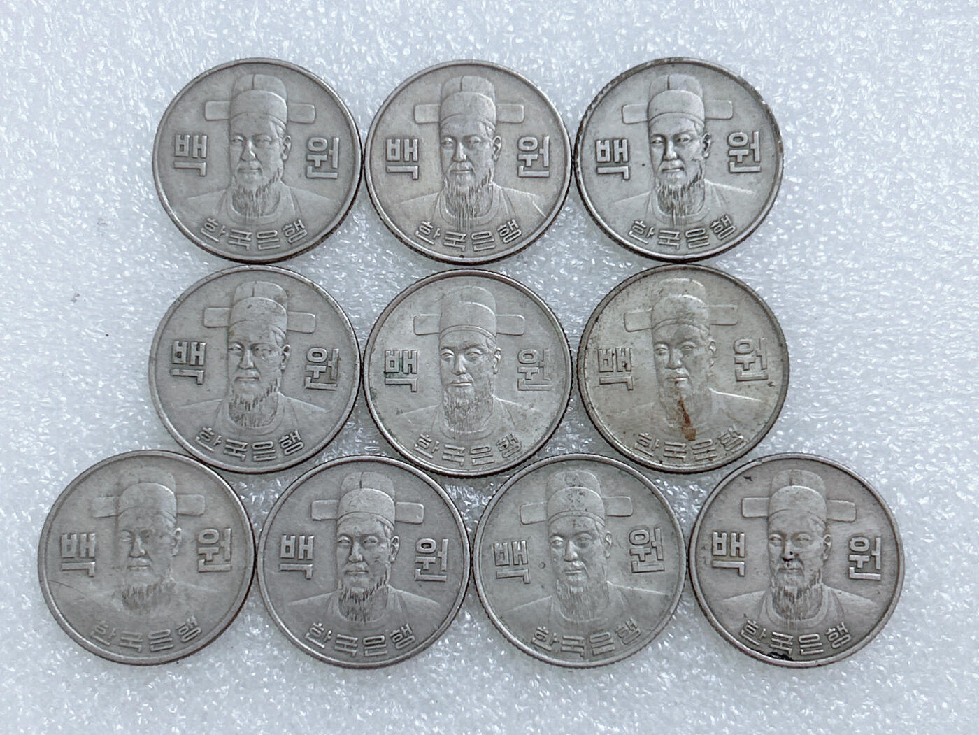 第一海外回流一元起拍收藏 散集专场  第267期 韩国70年代李舜臣100元硬币 10枚