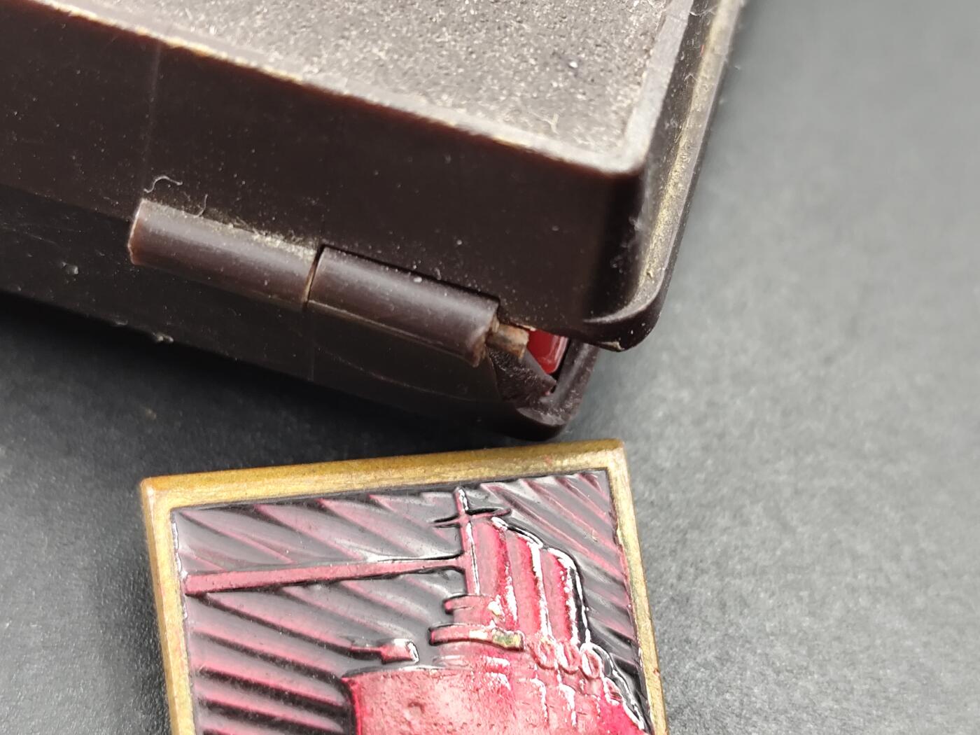 11月13日奖章钱币专场（今晚继续更新） 原盒 乌克兰解放60周年大型纪念章