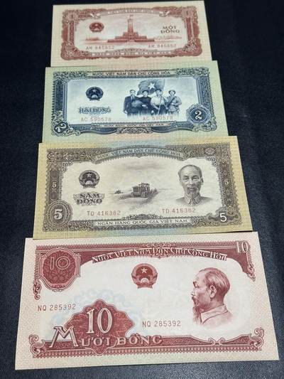 《外钞收藏家》第五百八十五期（精品场）（本平台长期征集拍品、欢迎藏友们联系合作） - 越南1-10盾 四张一起 全新 个别轻微不绝  尾392