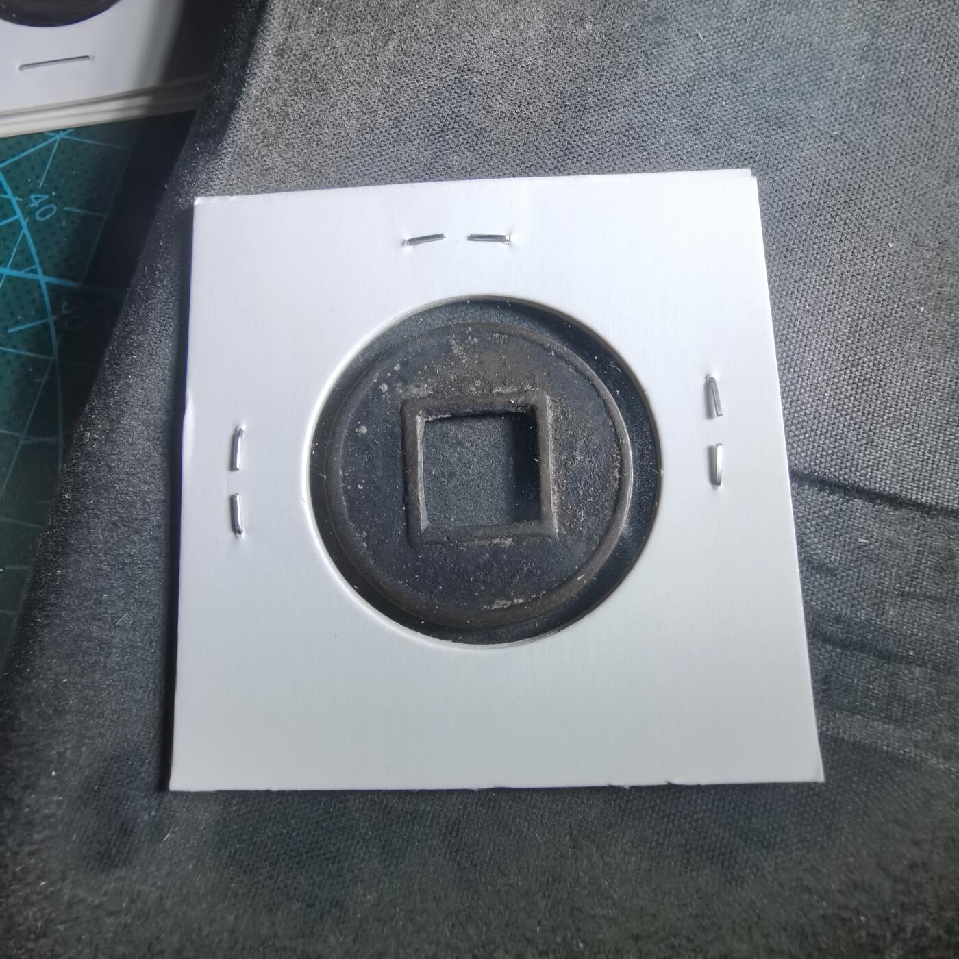 沼泽如烟--第906场 五铢