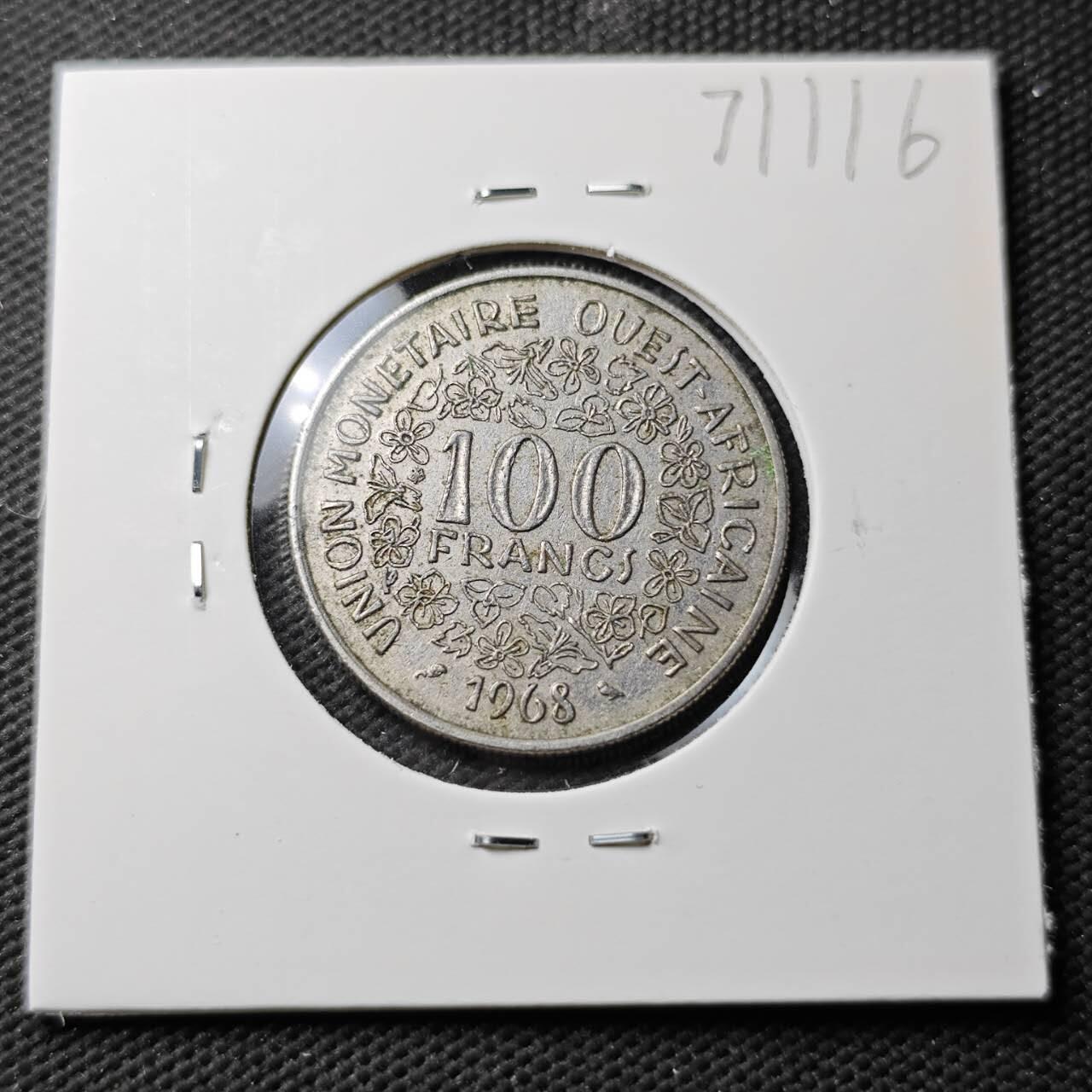 KK钱币收藏小铺  第371场  2月预留时间 周末发货  西非100法郎