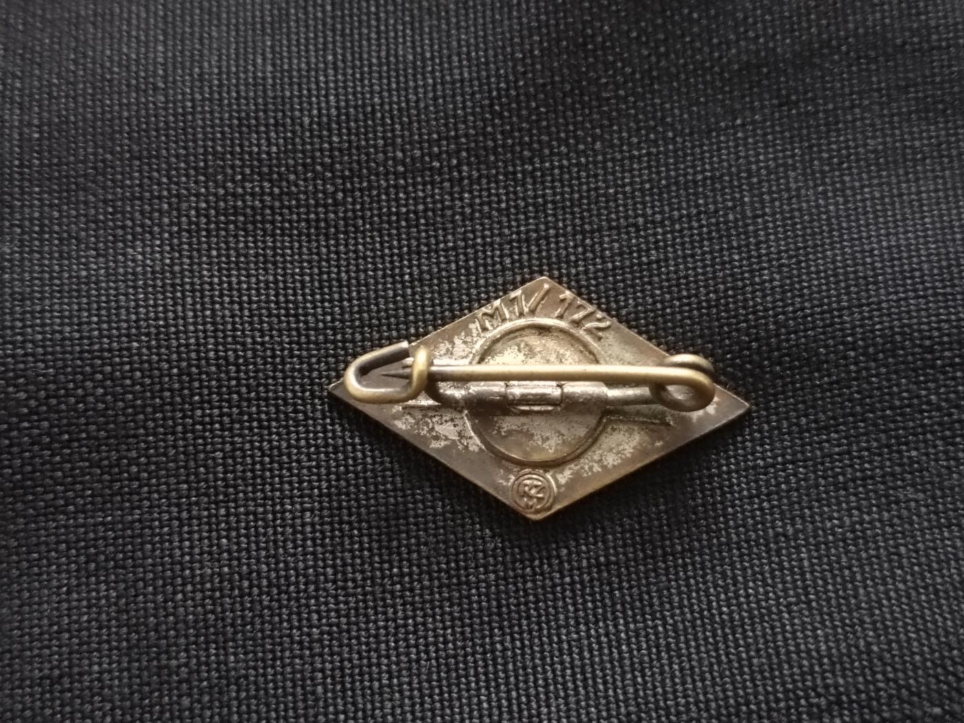 时顺第二十五拍 铭记历史，珍爱和平  德三德意志青年团证章