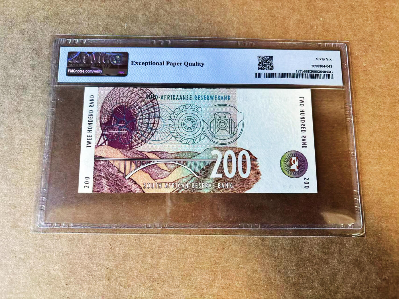 【Blue Auction】世界纸币精拍第751期——18级TOP拍卖/信誉/品质/专业/高效💫 南非 1999年200兰特  PMG66EPQ  豹子