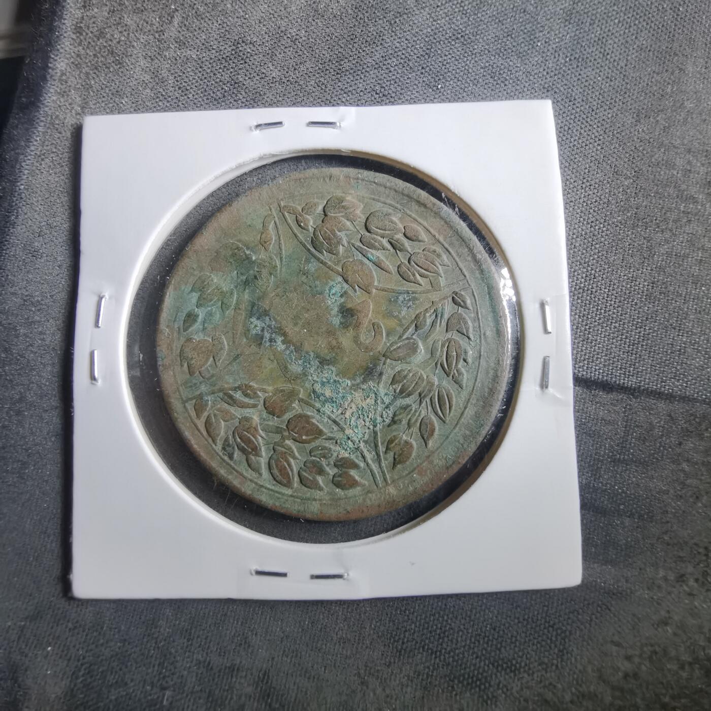 沼泽如烟--第906场