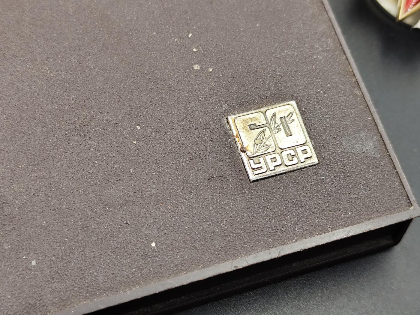 11月13日奖章钱币专场（今晚继续更新） 原盒 乌克兰解放60周年大型纪念章