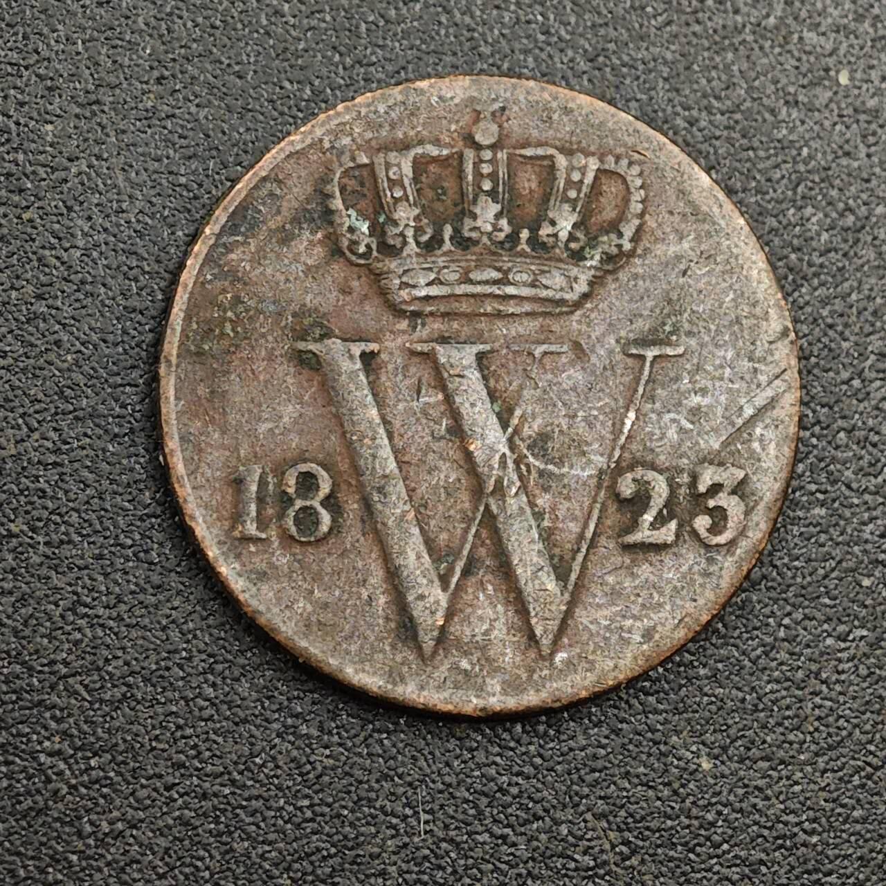 【淘币小摊】限时拍第七百九十七拍  老铜币场  满百包邮可预留两周  周一统一发货  荷兰1823年1/2分铜币