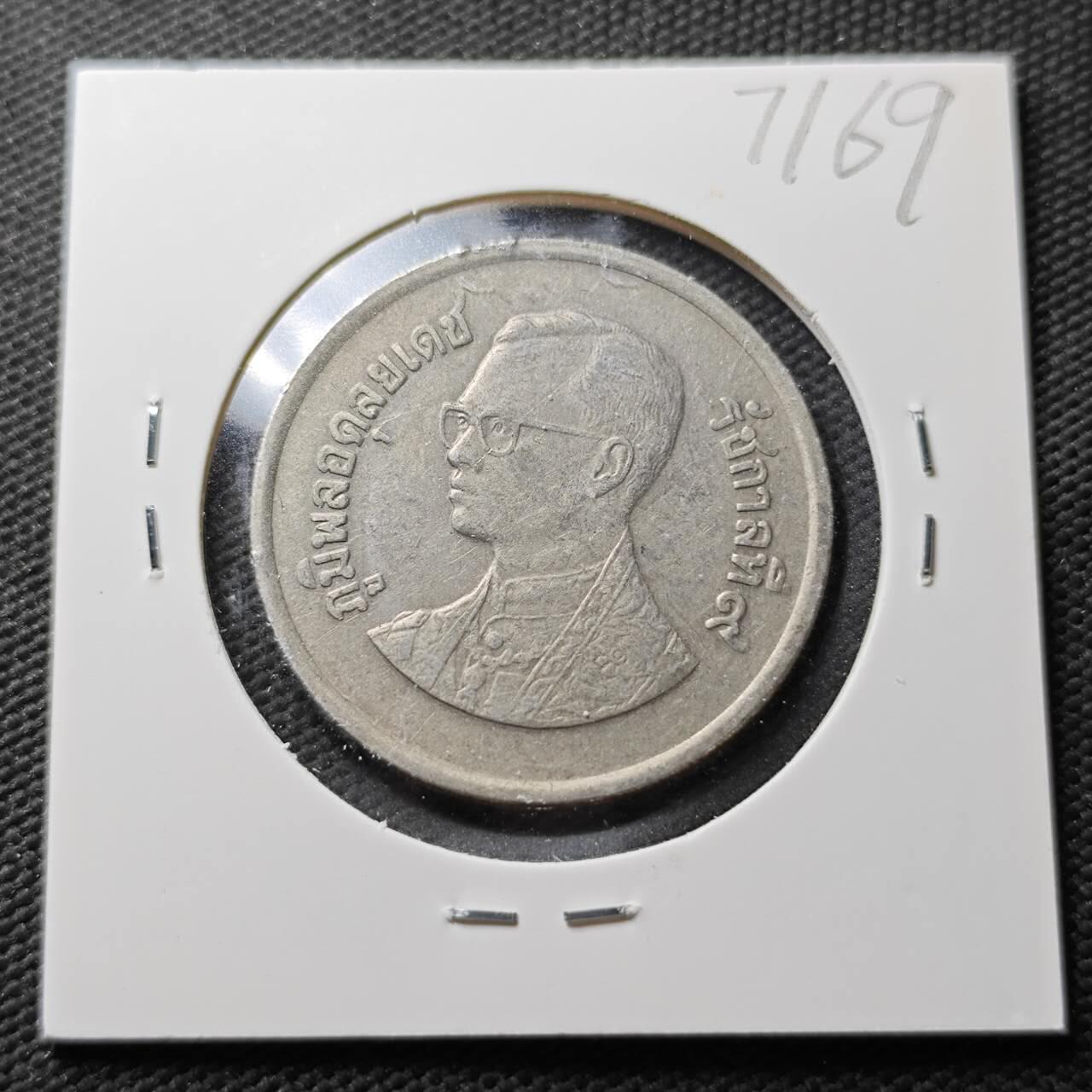 KK钱币收藏小铺  第371场  2月预留时间 周末发货