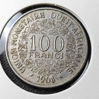 KK钱币收藏小铺  第371场  2月预留时间 周末发货 -  西非100法郎