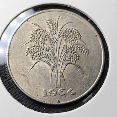 KK钱币收藏小铺  第371场  2月预留时间 周末发货 -  1964南越10盾